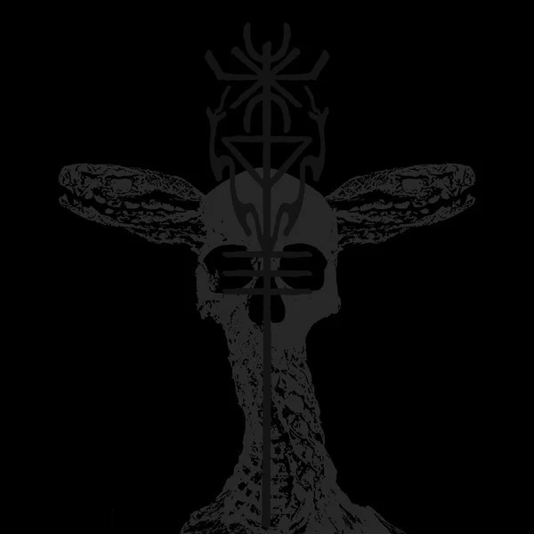 Arckanum - Den Förstfödde - LP
